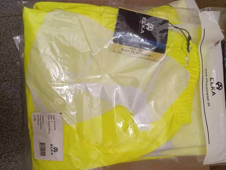 Дъждобрани  ELKA