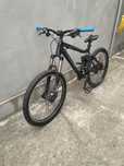 Vând bicicleta Trek Fuel Ex 8