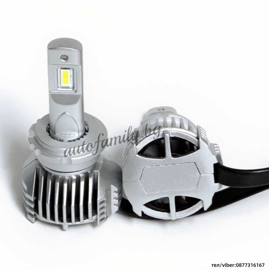 Canbus LED система D1S D2S D3S D4S за цялостна подмяна