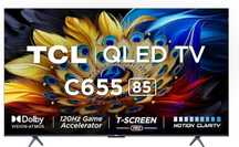 Телевизор TCL 85 QLED Google Tv  Доставка бесплатно