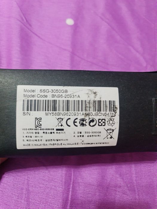 Ochelari 3D Samsung SSG-3050