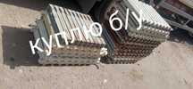 Chugun batareya vanna radiator чугун батарея