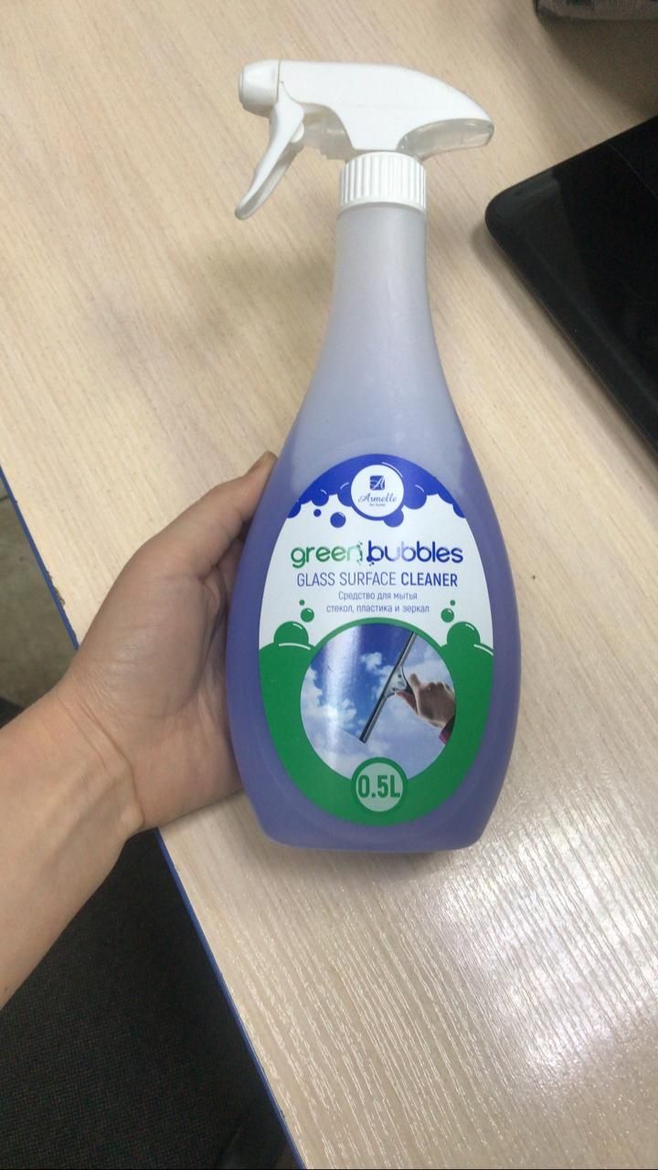 Очистители от green bubbles