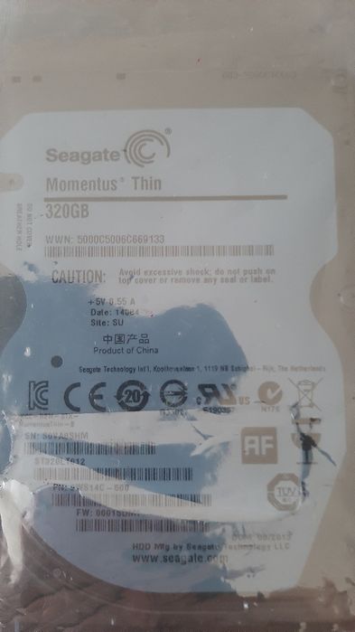Жесткие диски  320 Гб новые