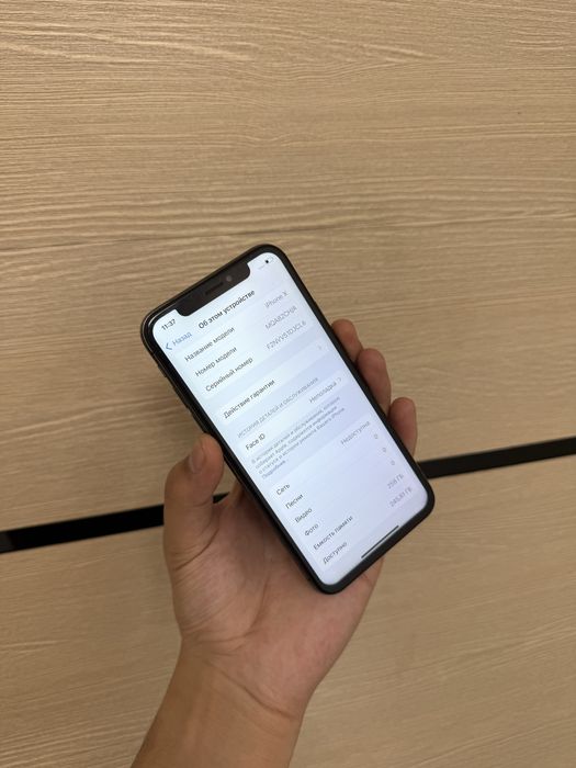 iPhone X 256gb 100% в идеальном состоянии