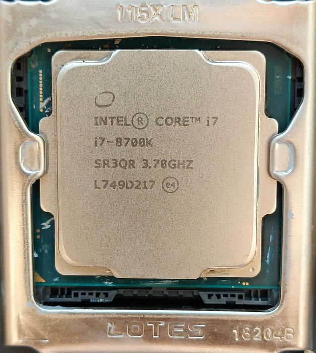 KIT Gaming i7 8700K 3.7GHz +Gigabyte Z390 AORUS ELITE +Cooler LC POWER