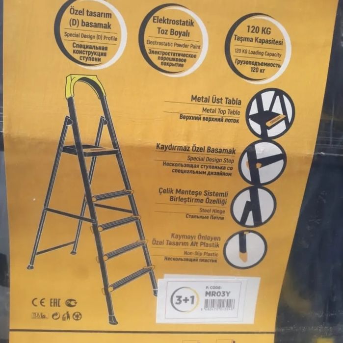 Стремянка 3+1 ступени Лесницы Баспалдақ Оптовый Точка Ladder