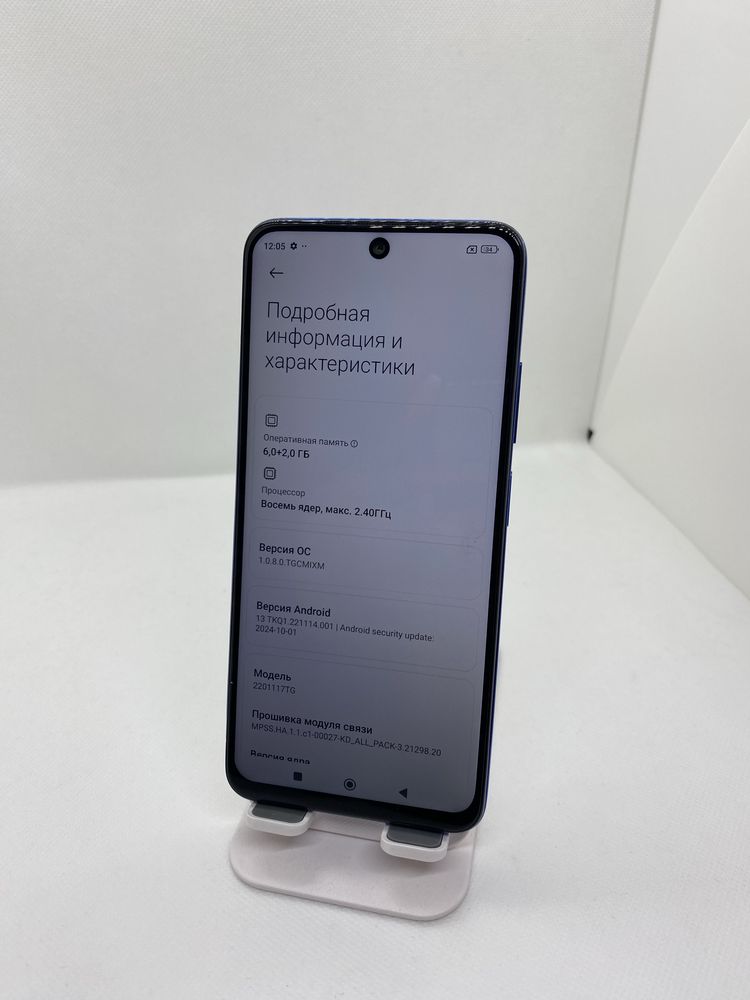 Redmi Note 11S sotiladi