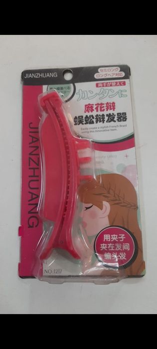 Продам зажимы для волос,для фиксации прически!