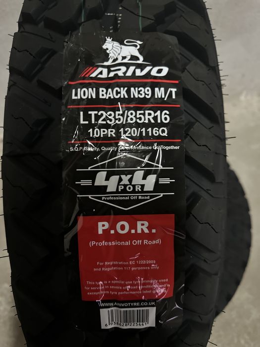 Нови джипови гуми ARIVO N39 MT 235/85R16 120/116Q НОВ DOT БОРД 2358516