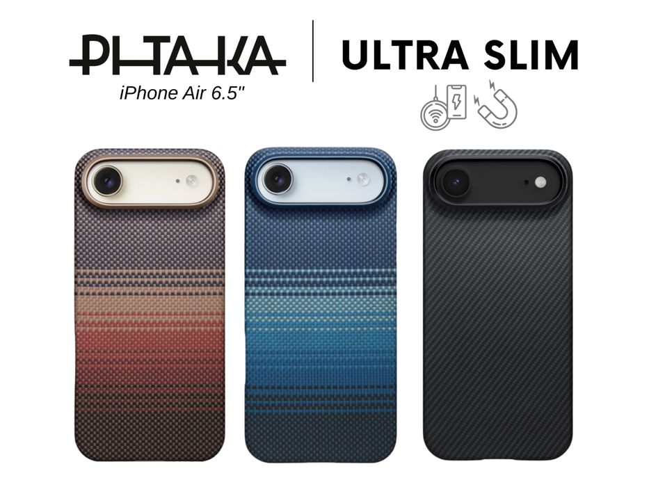 Новый Case Pitaka IPhone 17 Air • Чехлы •