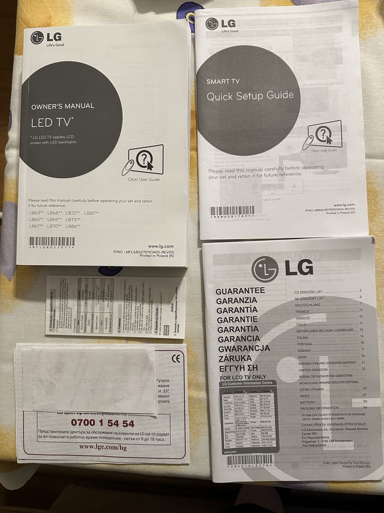 Телевизор LG 55LB731V Full HD LED SMART 3D 800 Hz 55" (139cm)