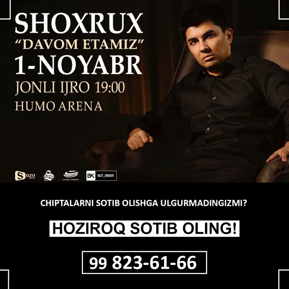Shoxrux rep | bilet bor FAN ZONA