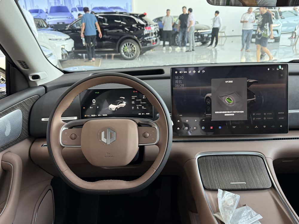 Leapmotor c11 luxury lidar 2026
