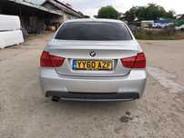 Portbagaj si stopuri bmw e90 facelift