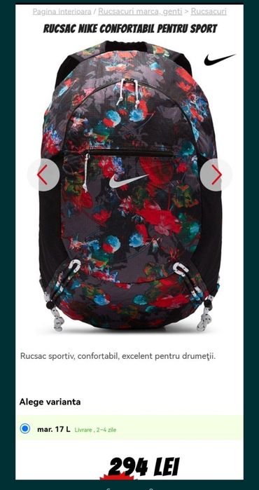 Rucsac geantă ghiozdan Nike original 17 L nou cu etichetă