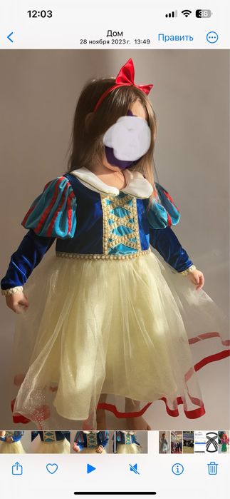 Новое платье белоснежки