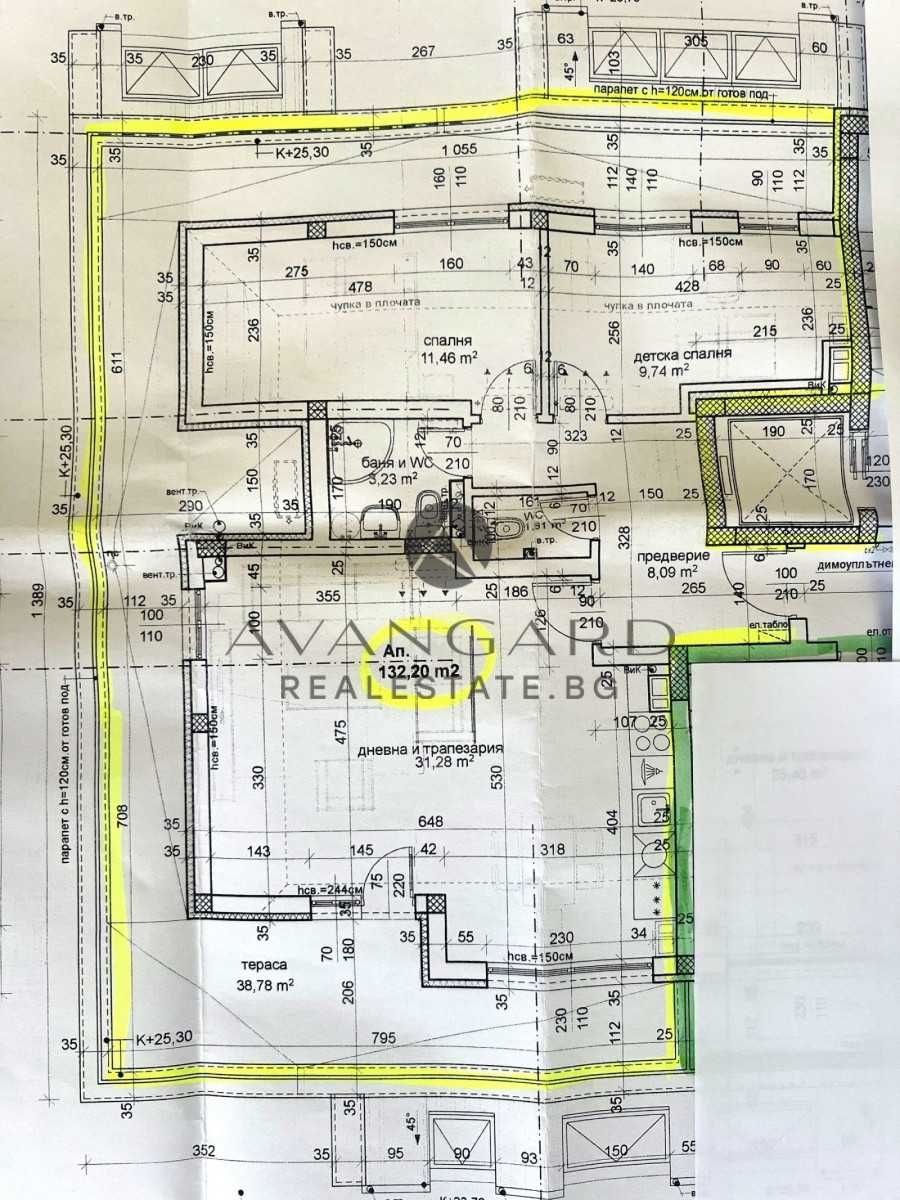 оф.21460 Тристаен с Паркомясто Тракия