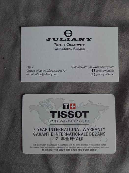 Tissot Seastar 2000 Professiona