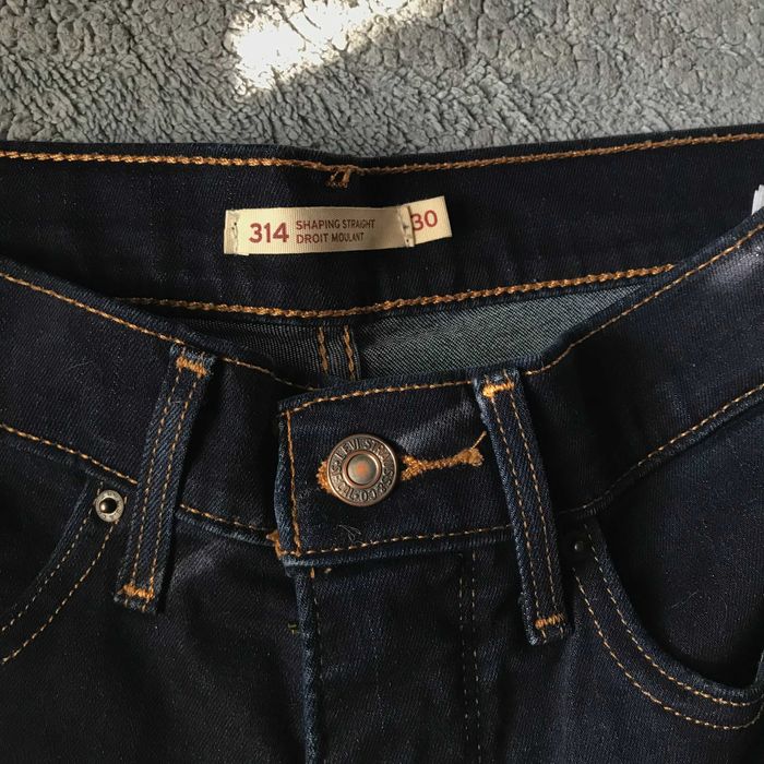 Оригинальные женские джинсы Levi’s