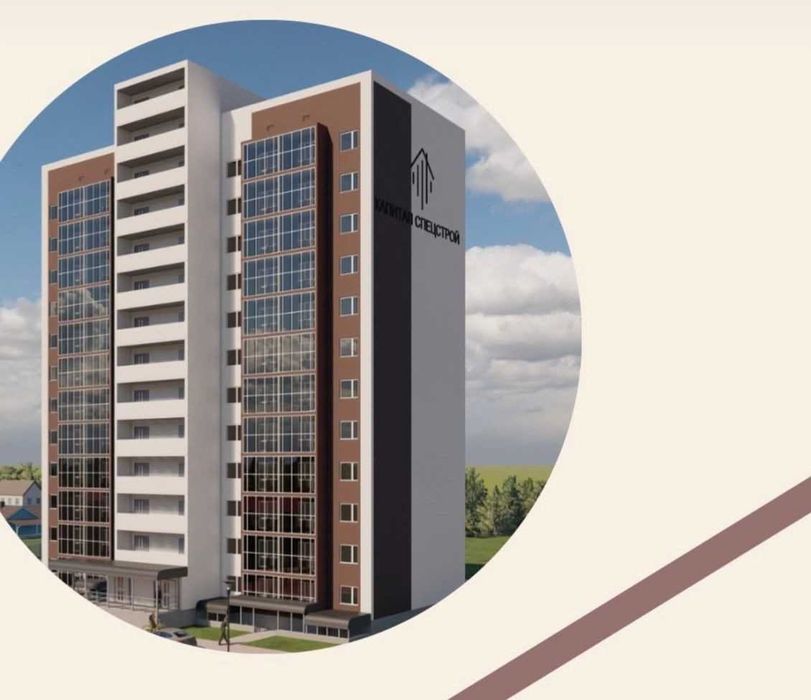 Однокомнатные квартиры. Юбилейный. 2,3,4,5 этажи.