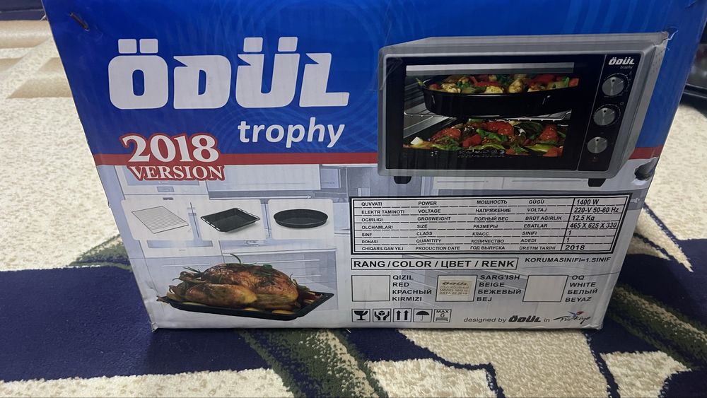 Odul pech kottasi