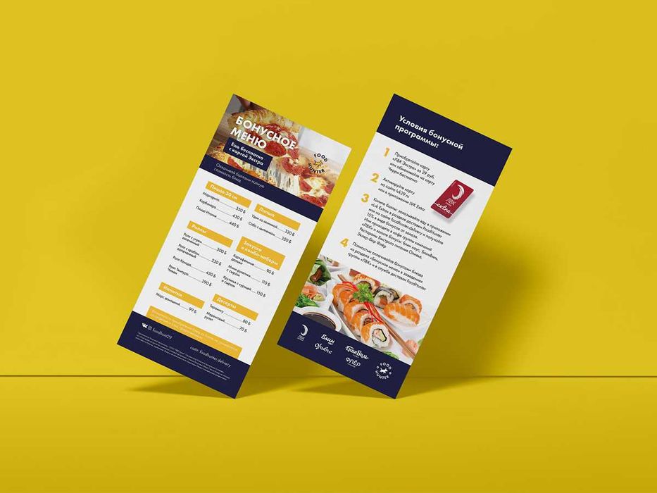 vizitka Flayer lagatip va  barcha turdagi sifatli