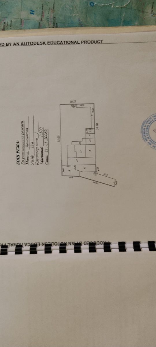 Продаётся дом 6.5 соток Циолковского , ул Ломоносова