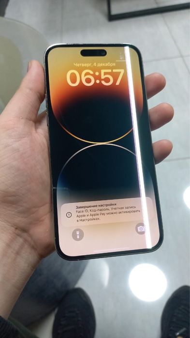 Айфон 14 про макс