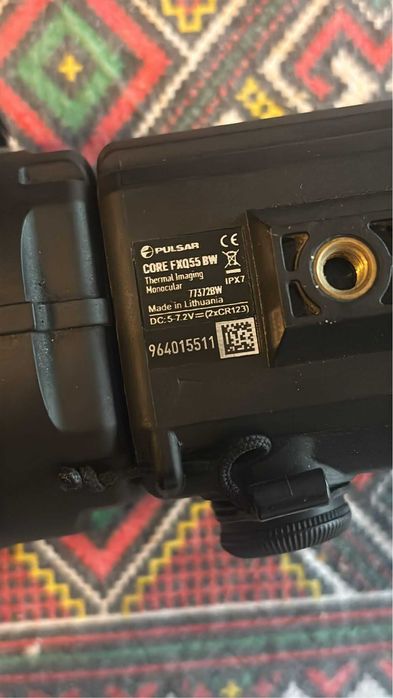 Camera cu Termoviziune - Pulsar Core FXQ55 BW