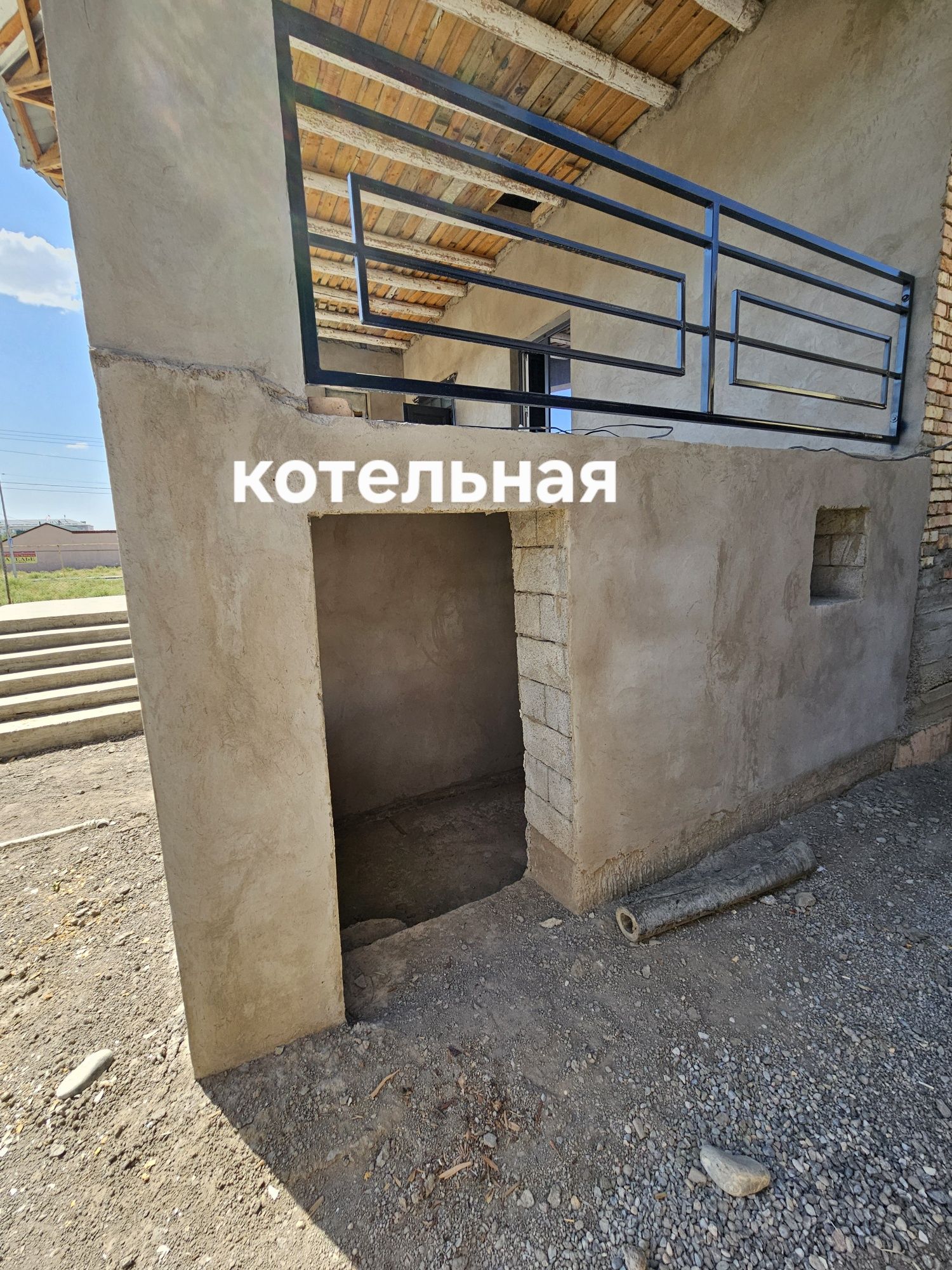 Продаётся ДОМ мкр Бозарык