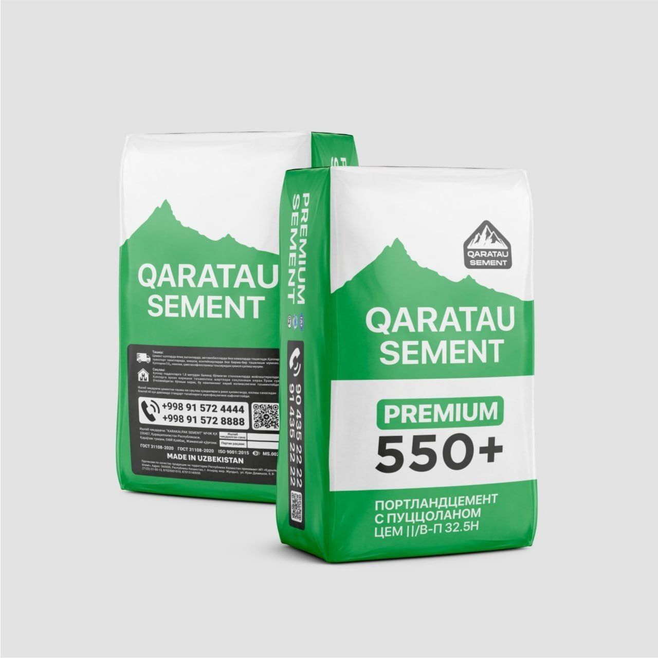 Каракалпак цемент оптом завод бахада, Qaraqalpaq cement optom baxada