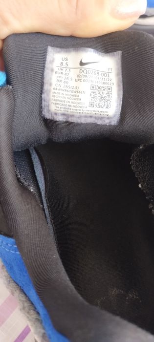 Adidași Nike mărimea 42
