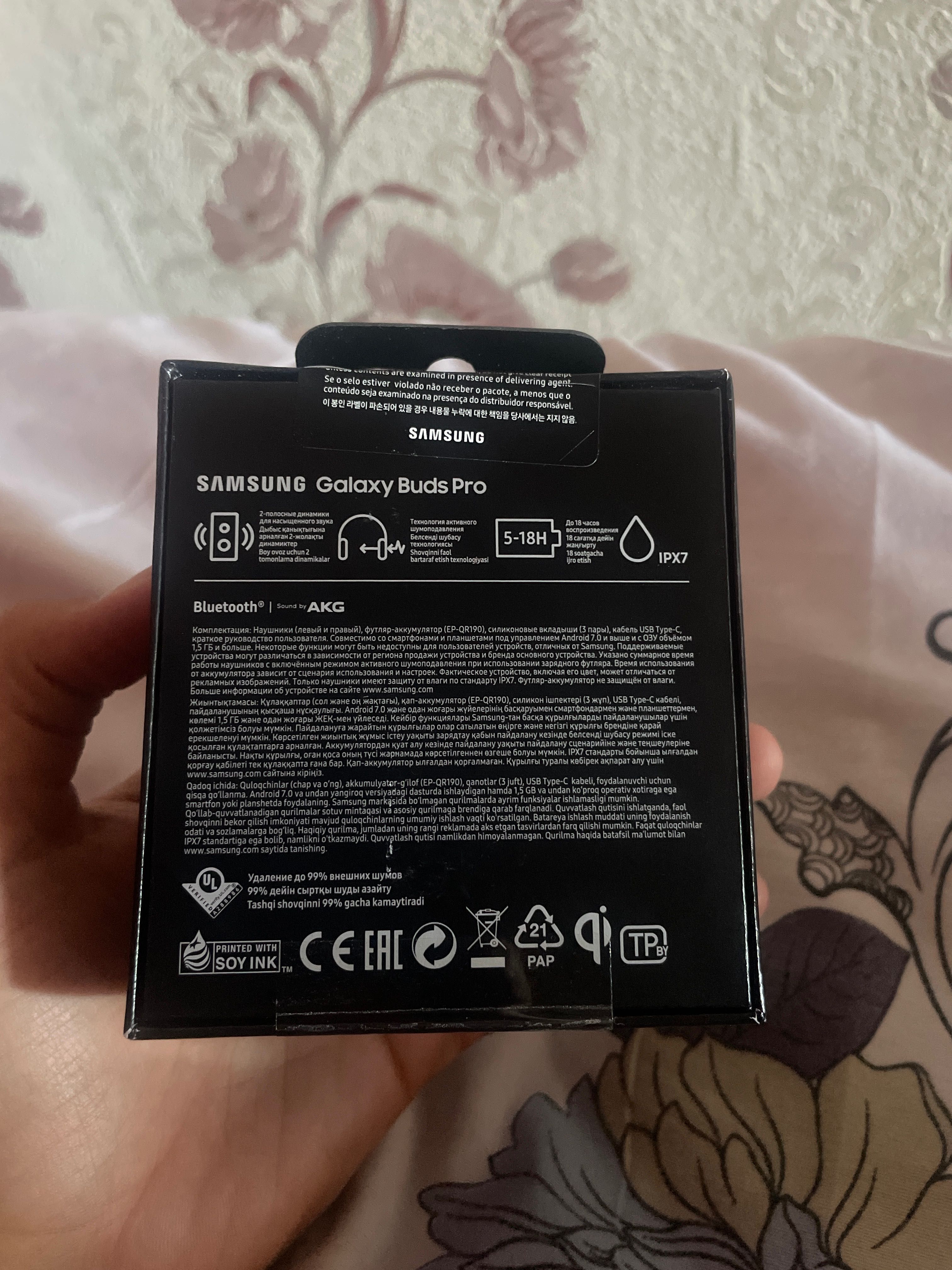 Samsung buds pro (оригинал, запечатан)