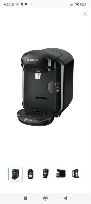 Кафемашина с капсули Bosh Tassimo