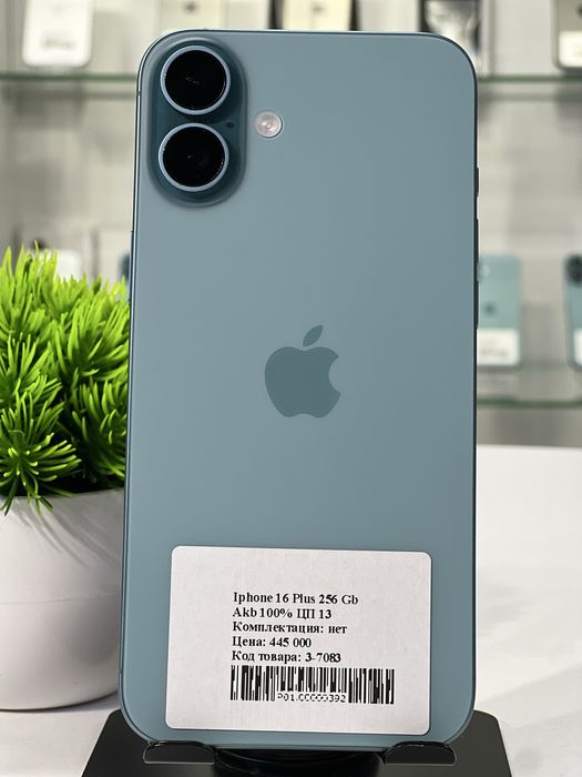 Iphone 16 Plus 256 Gb
