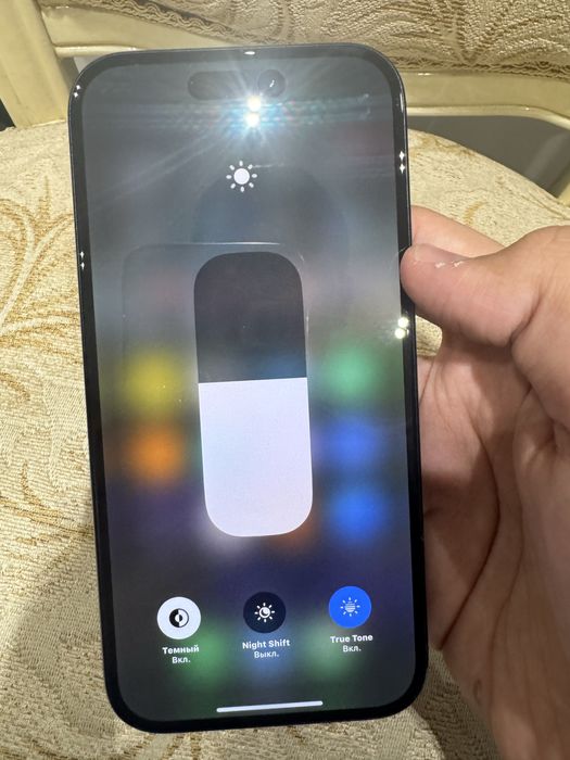 Iphone 15 black ideal