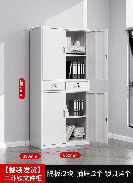 ofis shkafi / hujjat uchun shkaf/ шкаф для архива/ шкаф для документов