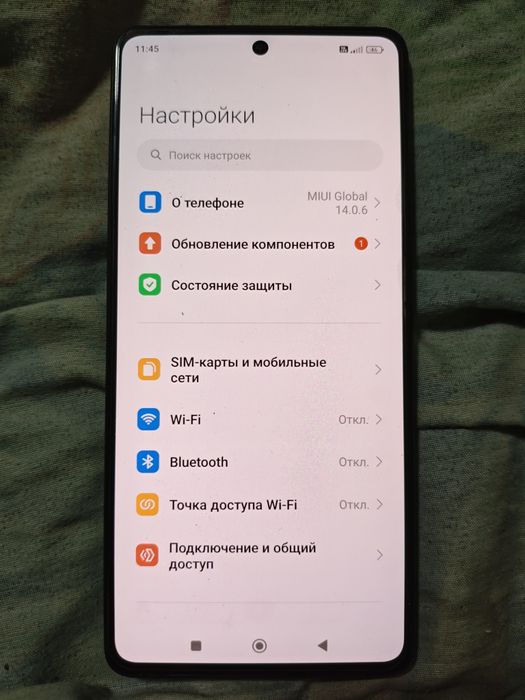 Redmi not 12 pro 5g 8/256 gb