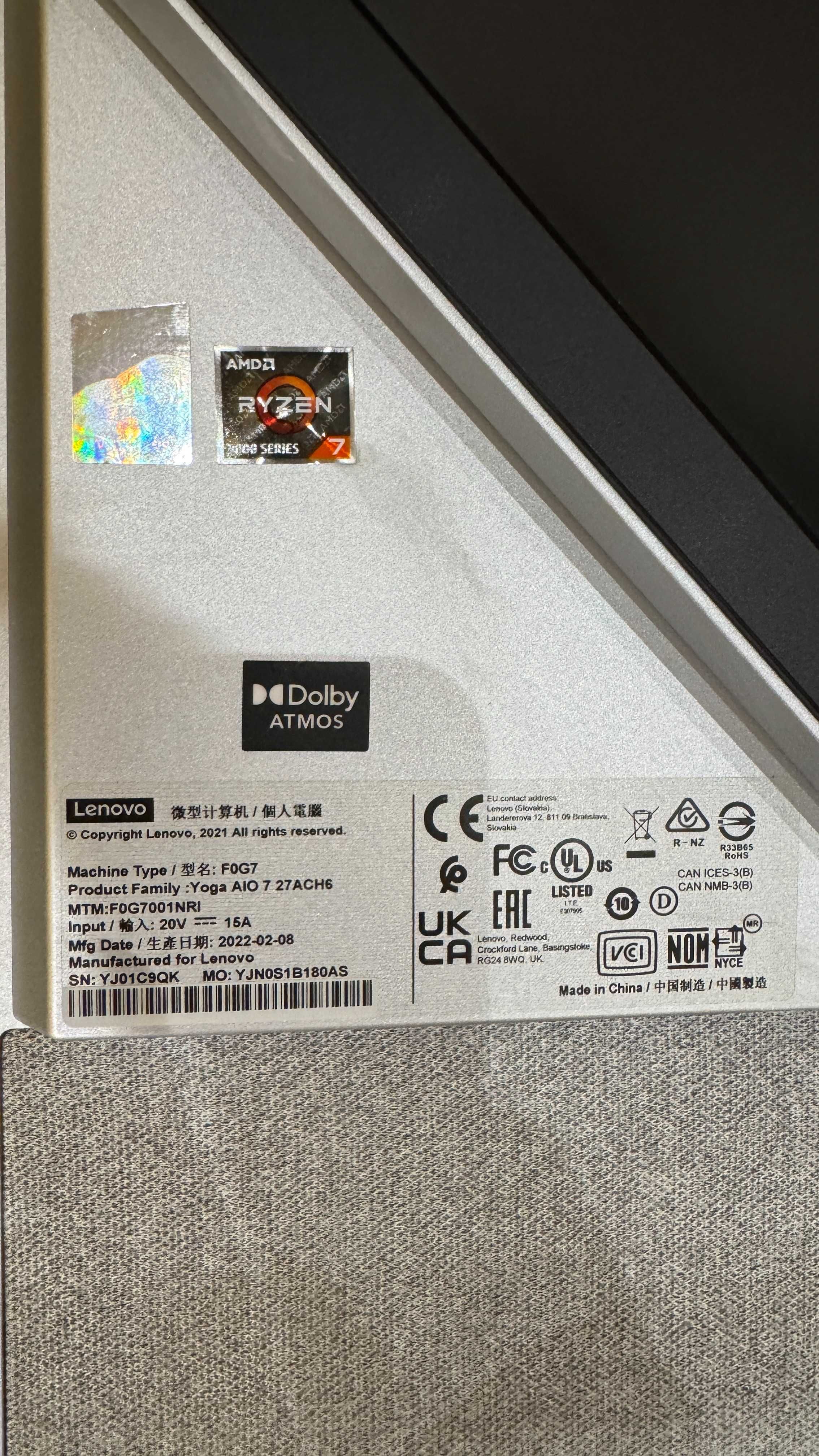 Настолен компютър All-in-One Lenovo YOGA 7 27ACH6