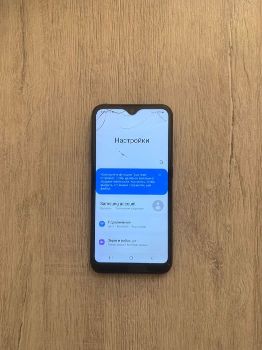 Samsung A01 продается в хорошем состояний