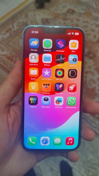 Продаю iPhone 13 (128 ГБ)

Состояние отличное, всё работает без нар