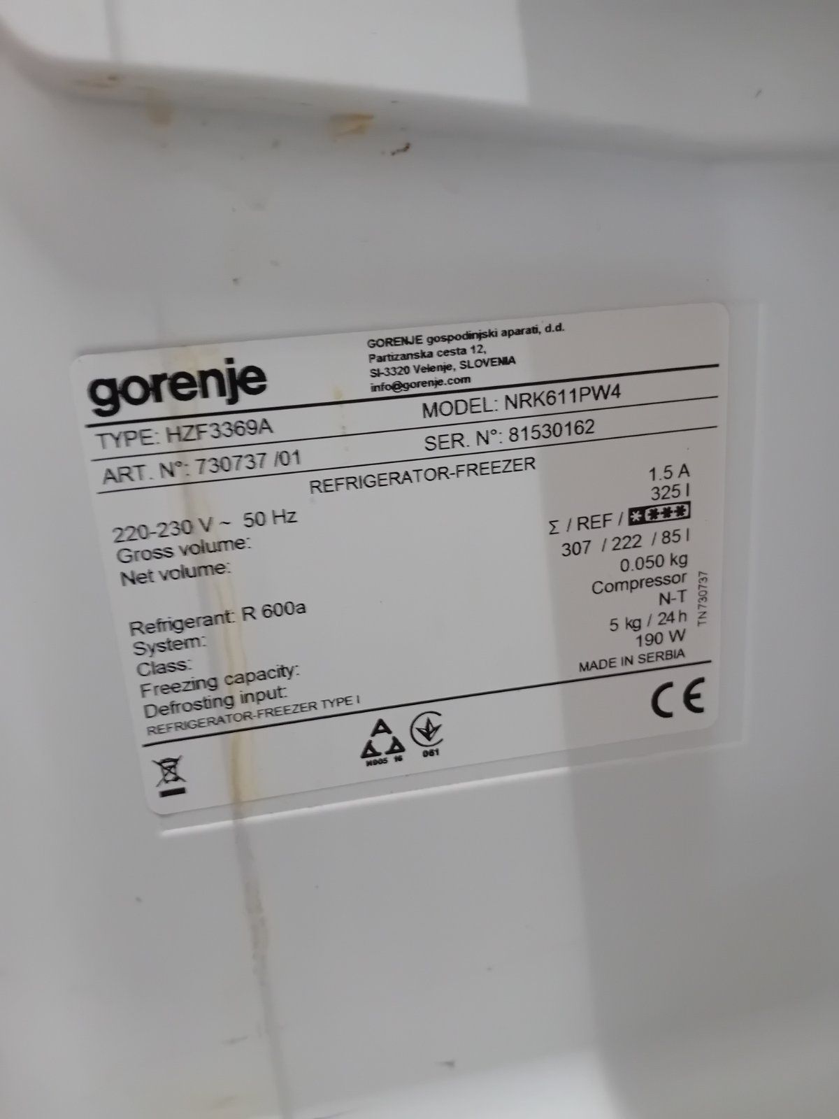 Хладилник Gorenje