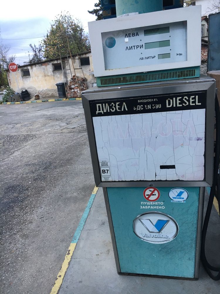 Бензиноколонка за дизелово гориво с електронна глава