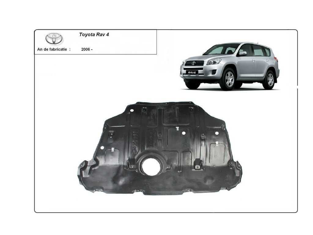 Кора под двигателя TOYOTA RAV4 2006г - 2012г бензин дизел