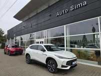 MG HS Exclusive, Automat, In stoc, 7 ani garantie /150.000 km,TVA deductibil