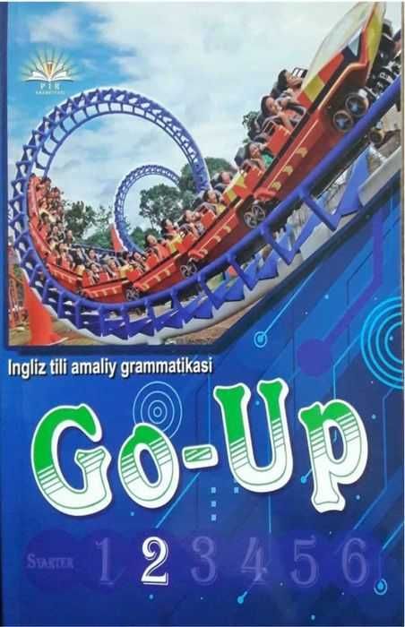 Доставка. Go - Up Starter. Go - Up 1. Go - Up 2