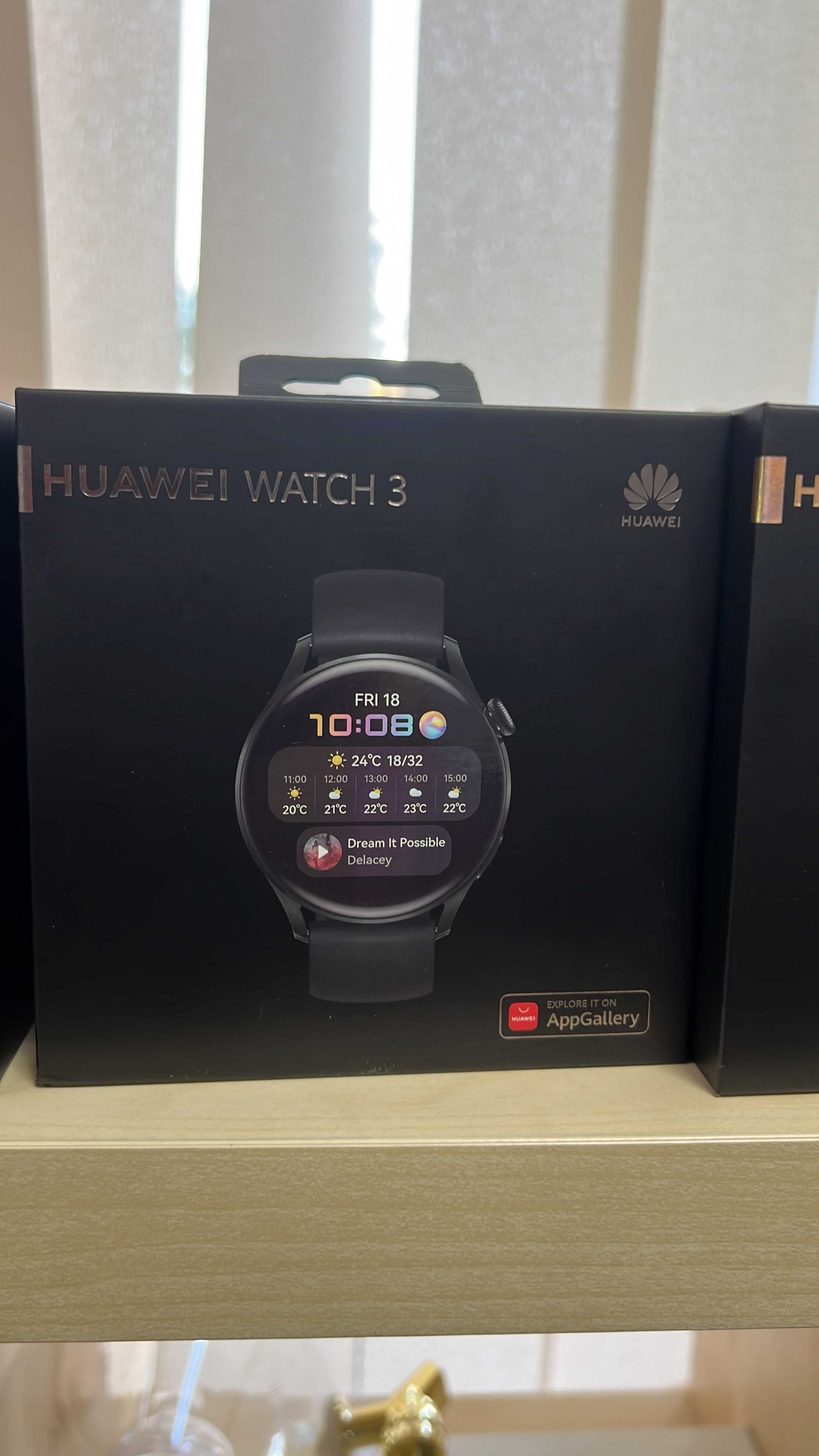 Huawei Watch 3 Resigilate