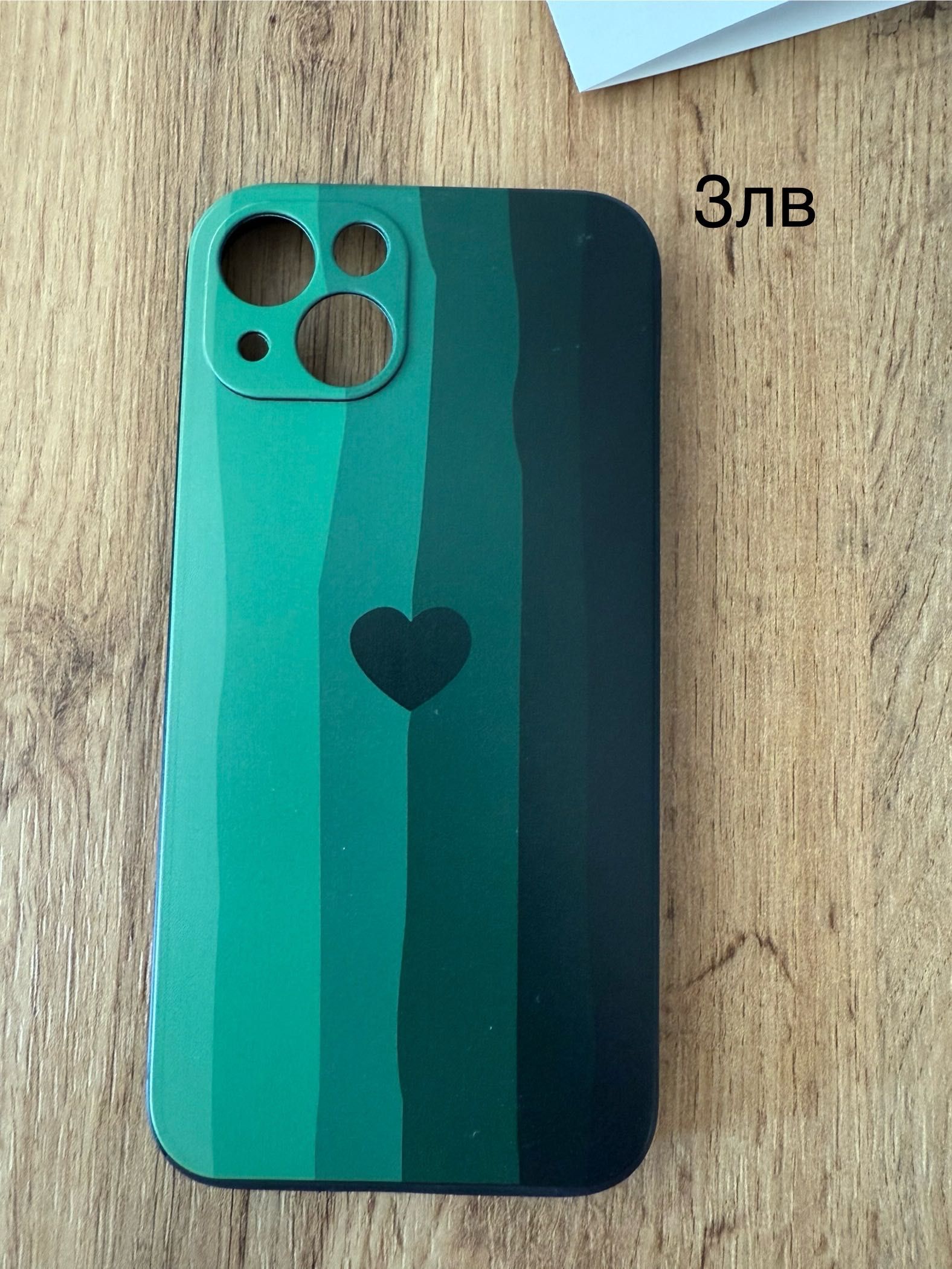 iPhone 13 калъфи / cases / - кейсове за Айфон 13