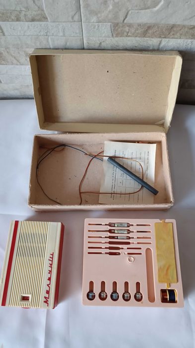 Радиоконструктор - МАЛЬЧИШ - 1975г. СССР